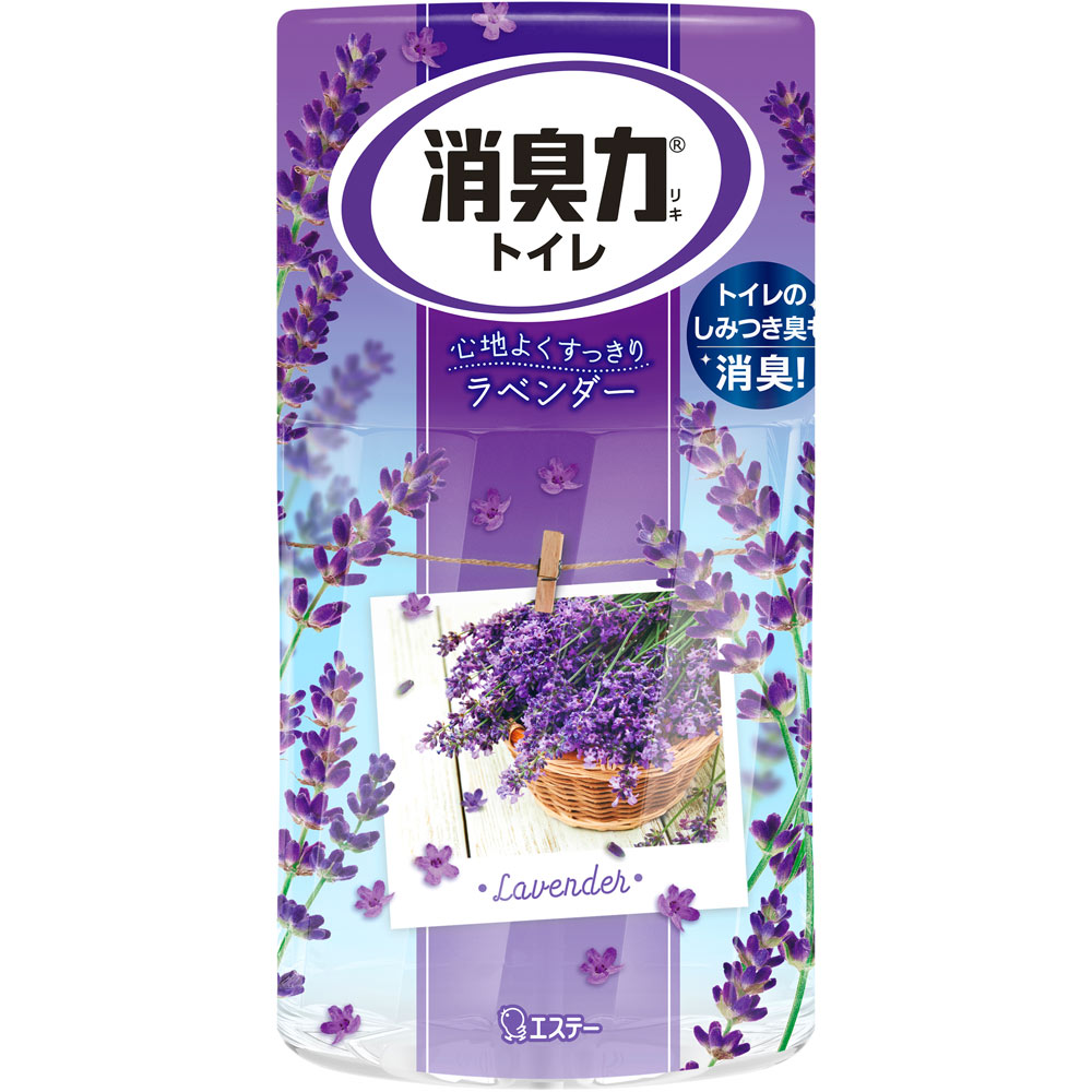 エステー