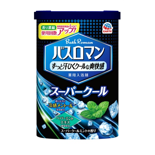 アース製薬