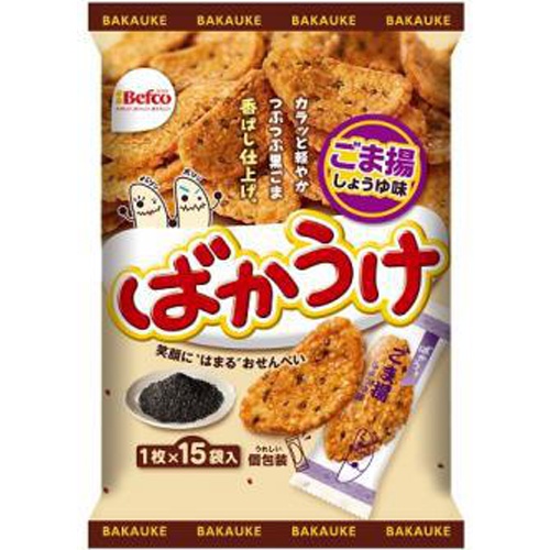 栗山米菓