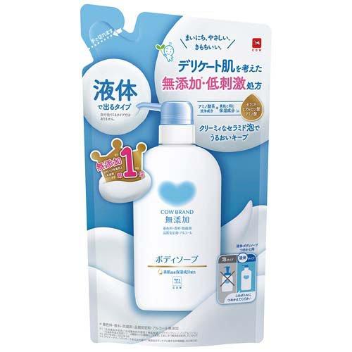 牛乳石鹸