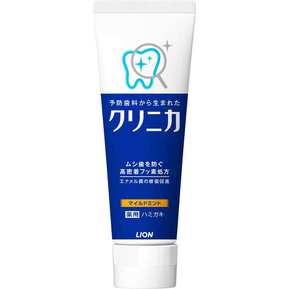 ライオン