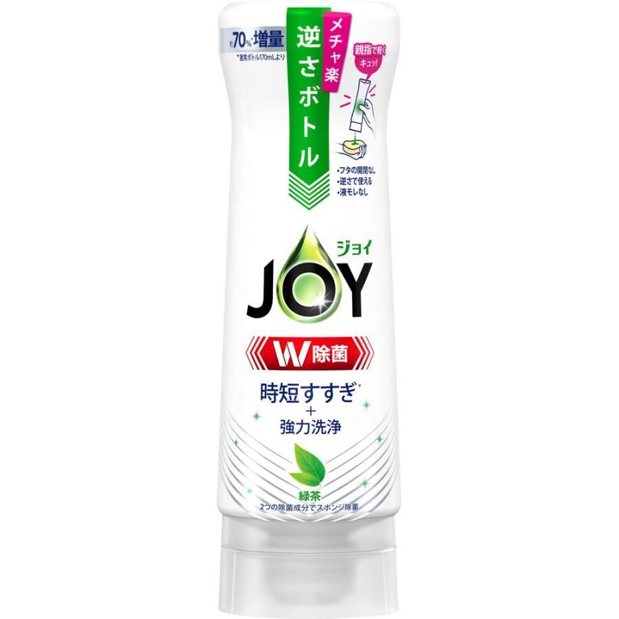 P&G
