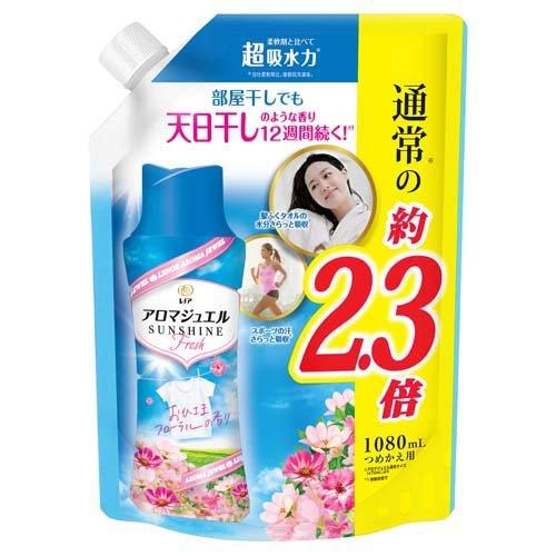 P&G