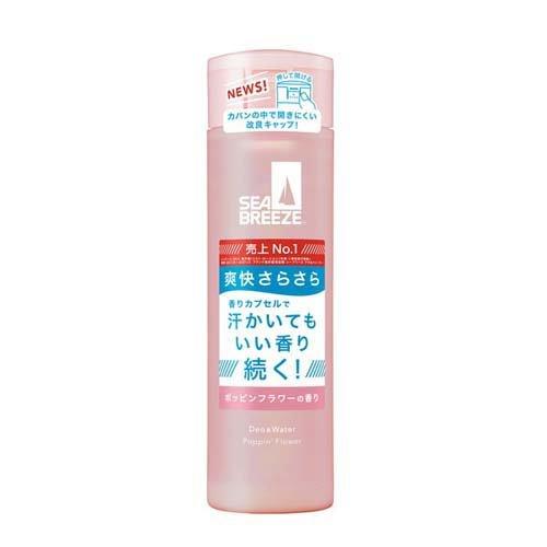 ファイントゥデイ