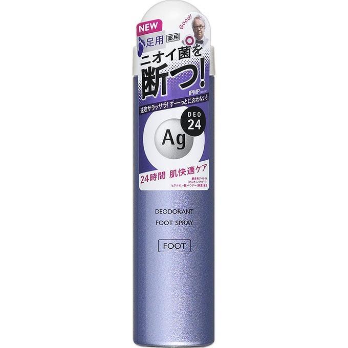 ファイントゥデイ