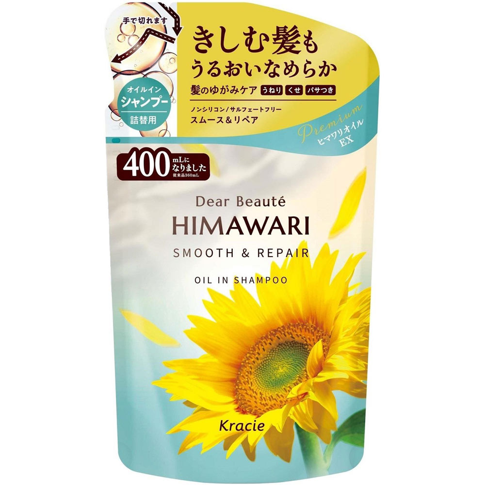 クラシエ