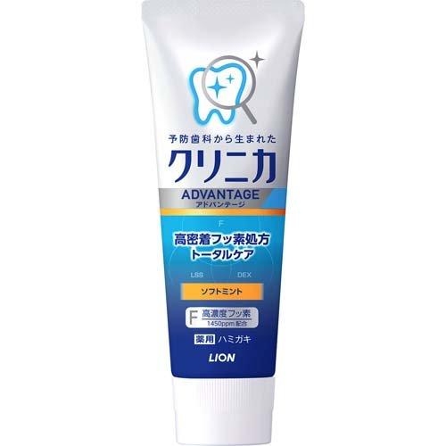 ライオン