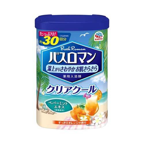 アース製薬