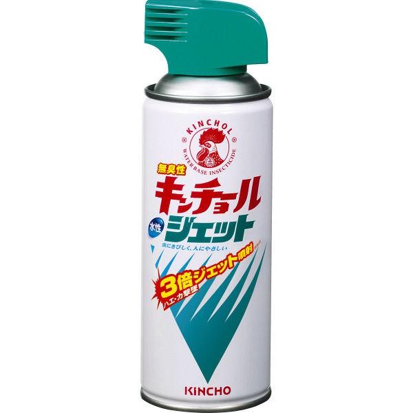 キンチョー