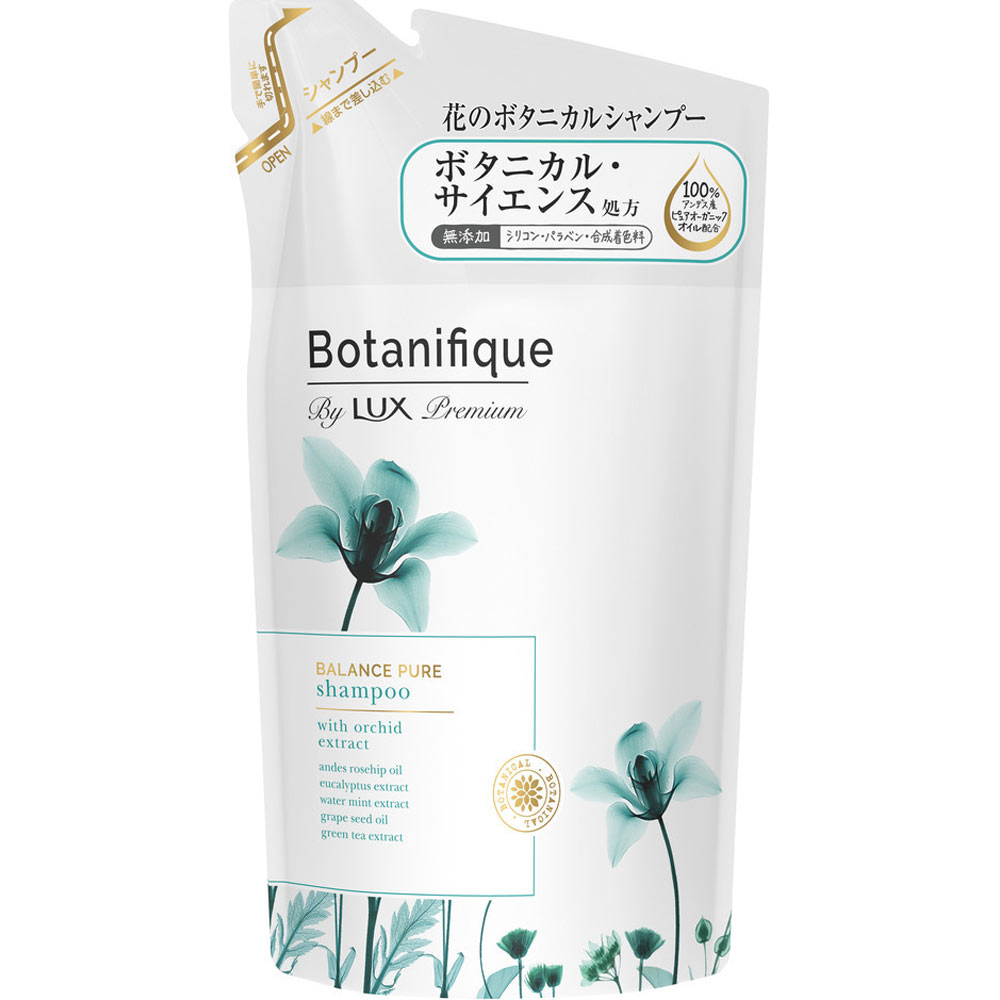 ユニリーバジャパン