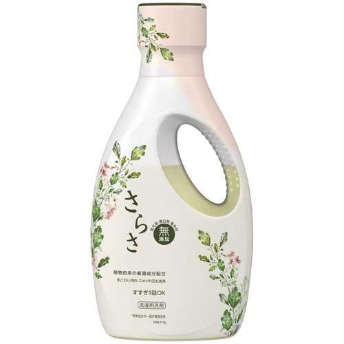 P&G