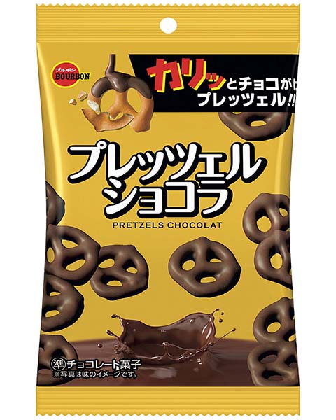 ブルボン