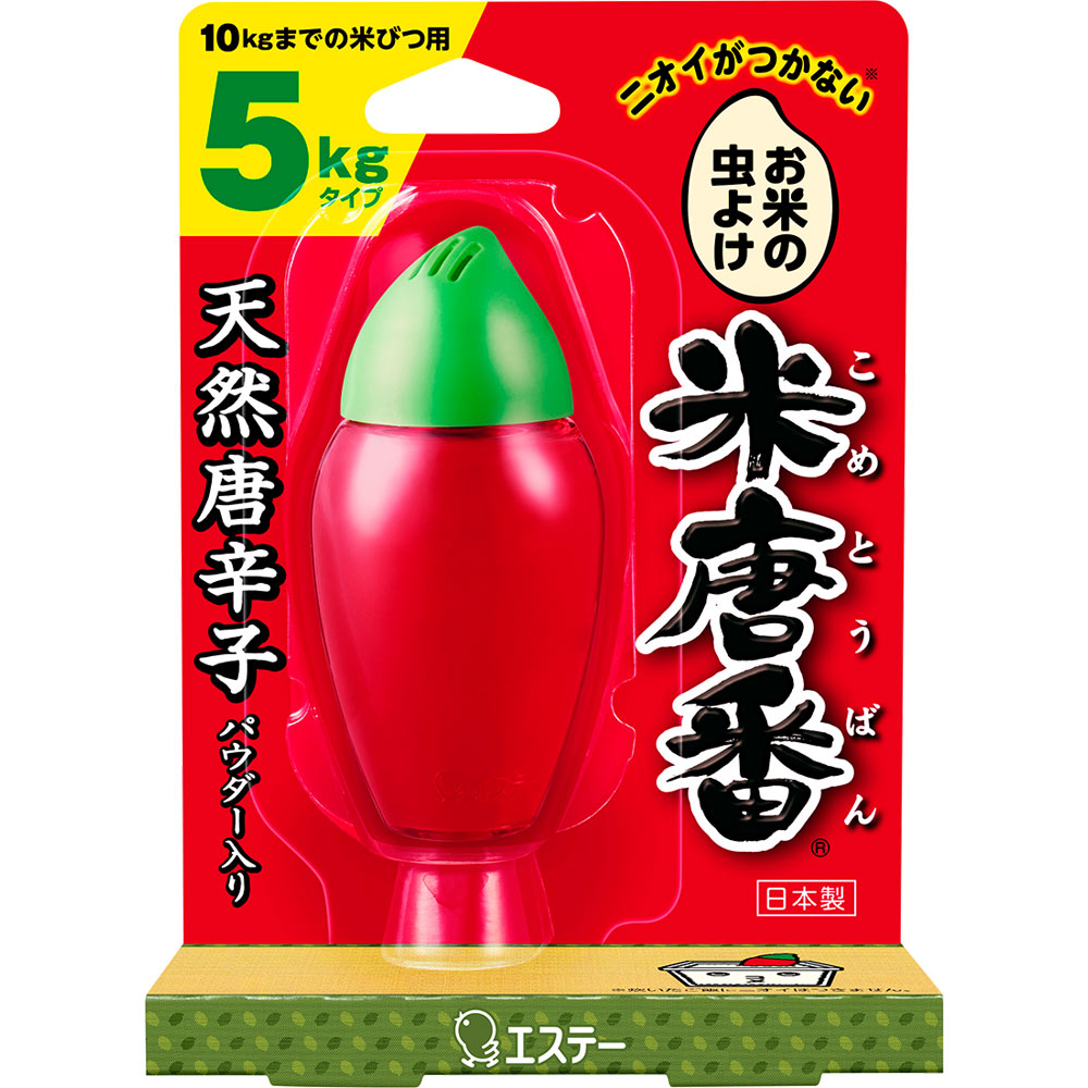 エステー