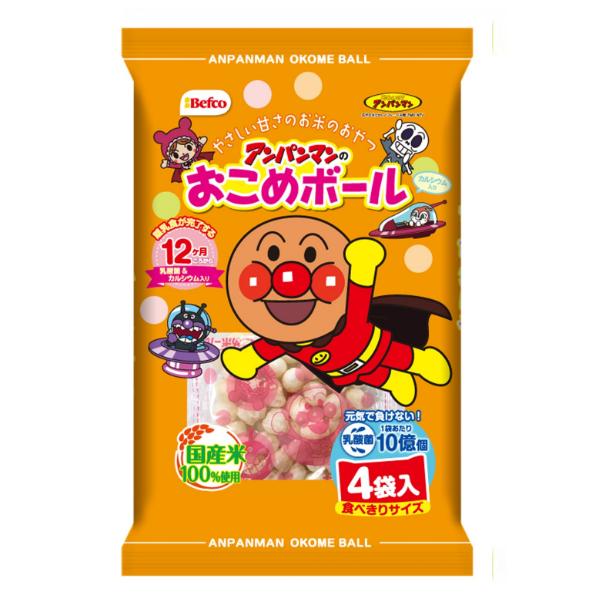 栗山米菓