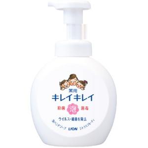 ライオン