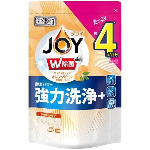 P&G