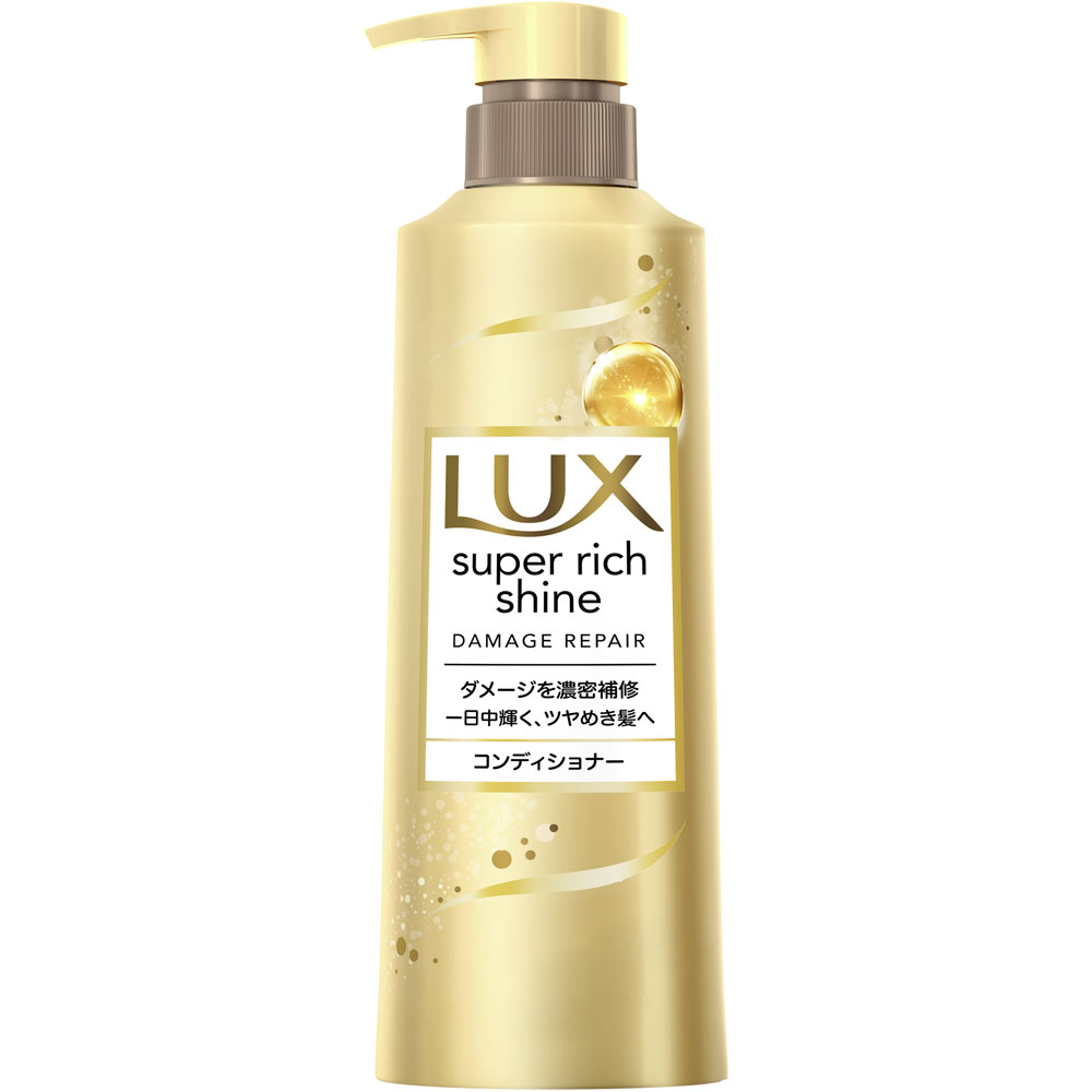 ユニリーバジャパン