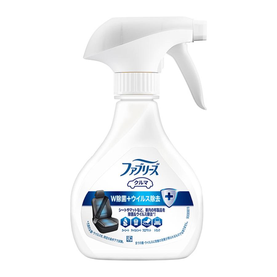 P&G