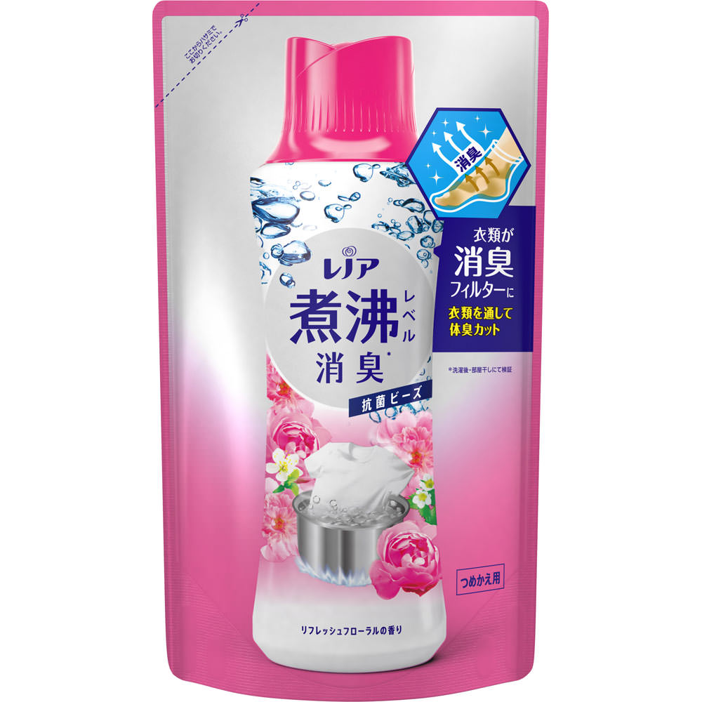 P&G
