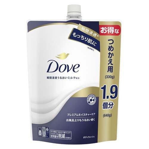 ユニリーバジャパン