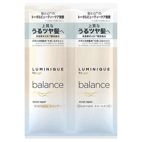 ユニリーバジャパン