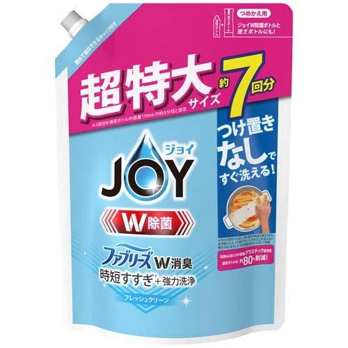 P&G