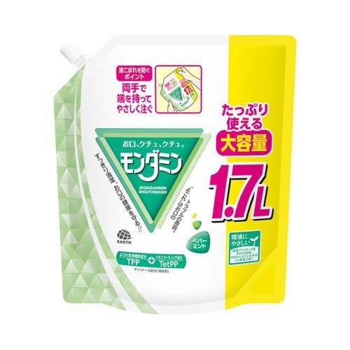 アース製薬