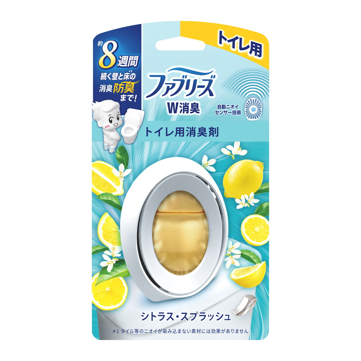 P&G