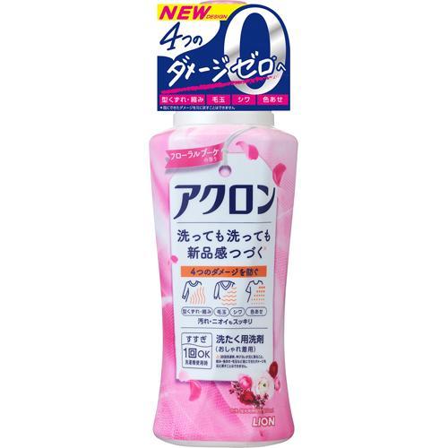 ライオン