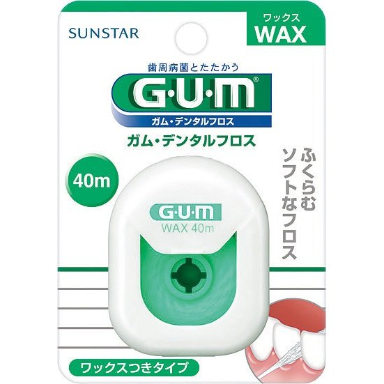 サンスター