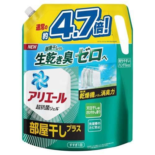 P&G