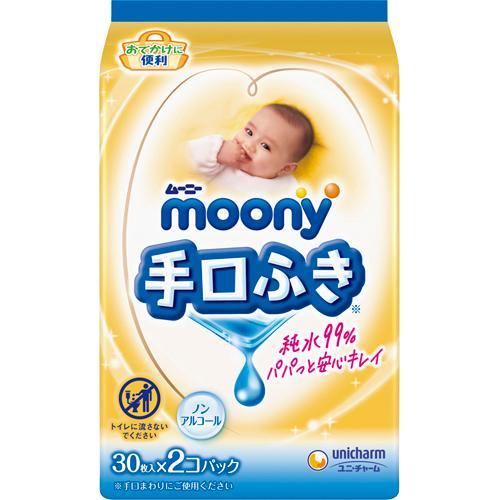 ユニチャーム