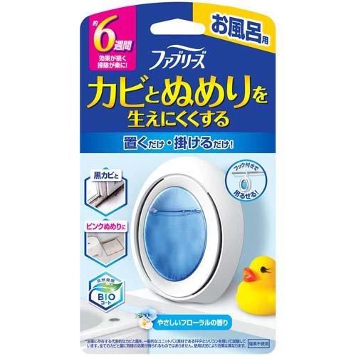 P&G