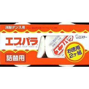 エステー