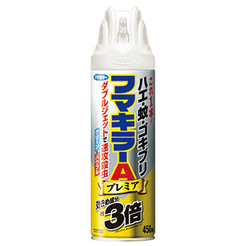 フマキラー