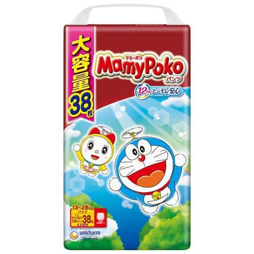 ユニチャーム