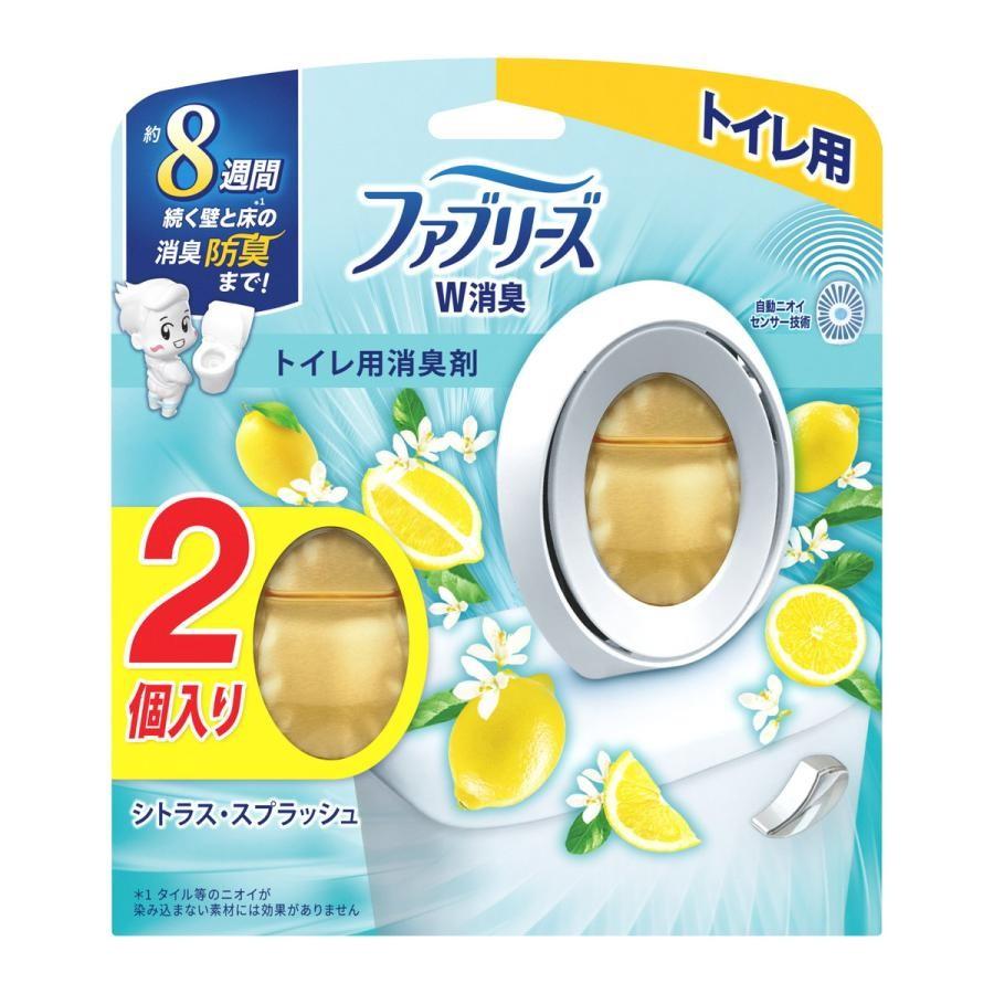 P&G