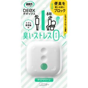 エステー