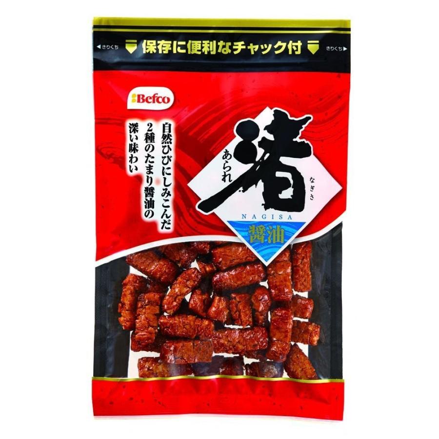栗山米菓