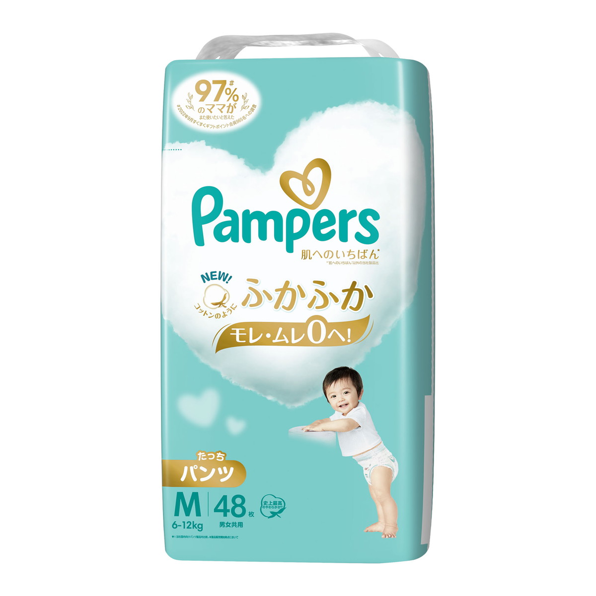 P&G