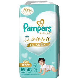 P&G