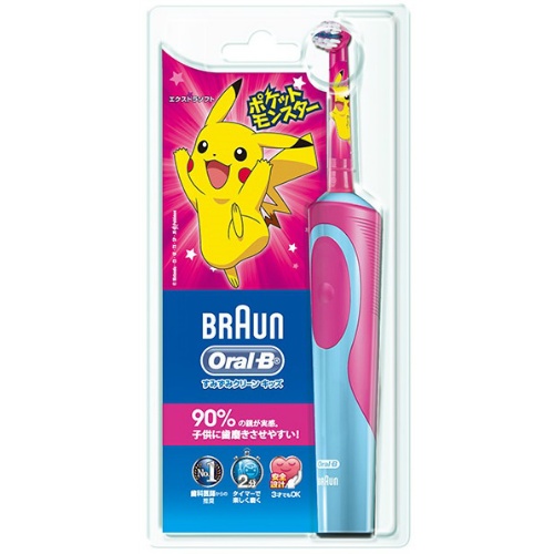 P&G