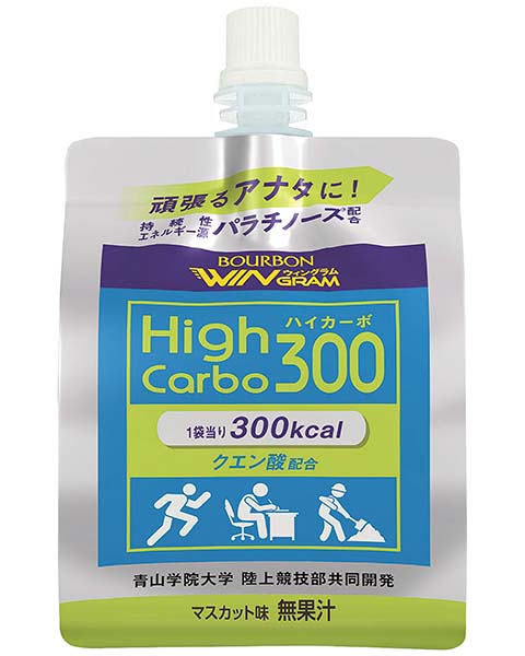 ブルボン