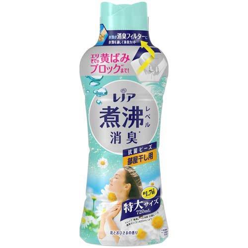 P&G