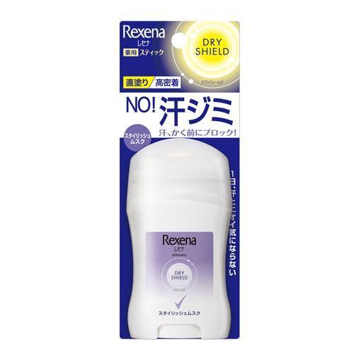 ユニリーバジャパン
