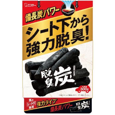 エステー