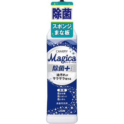 ライオン