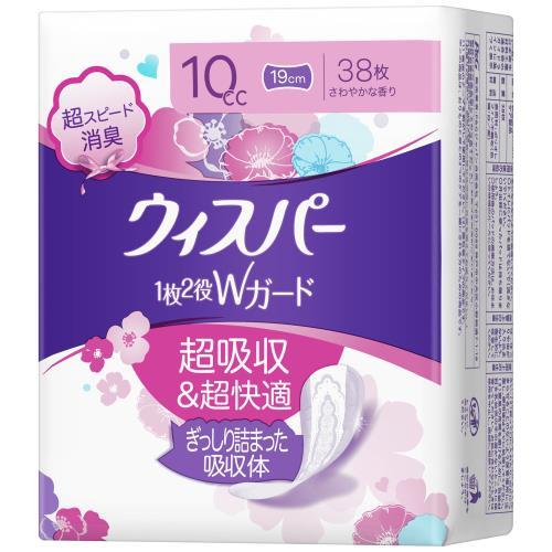 P&G