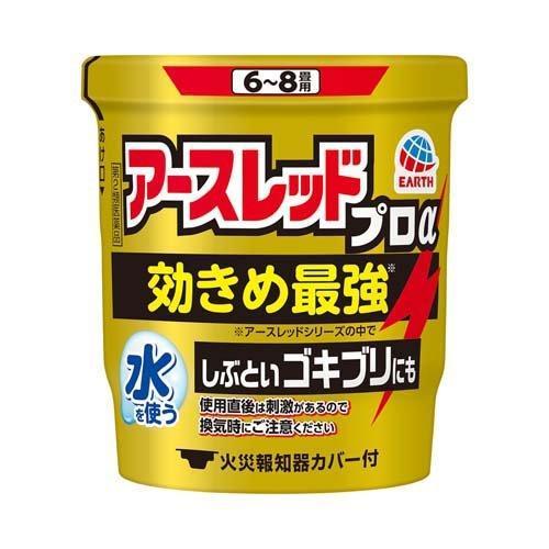 アース製薬