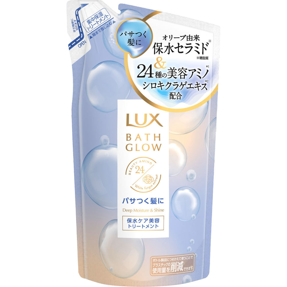 ユニリーバジャパン